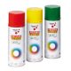 Prisma Color acryl spray 400ml RAL4005 Kékeslila